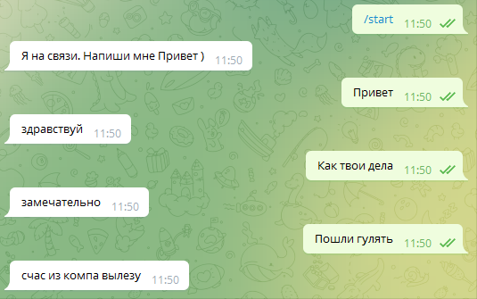 Как сделать чат-бота в Телеграм для салона красоты