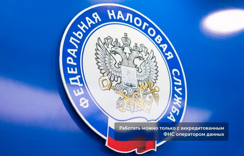 Все об онлайн кассах