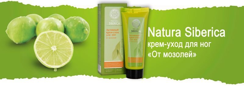 Летний педикюр для трех типов кожи: особенности процедуры и правила ухода за ногами в жаркий сезон