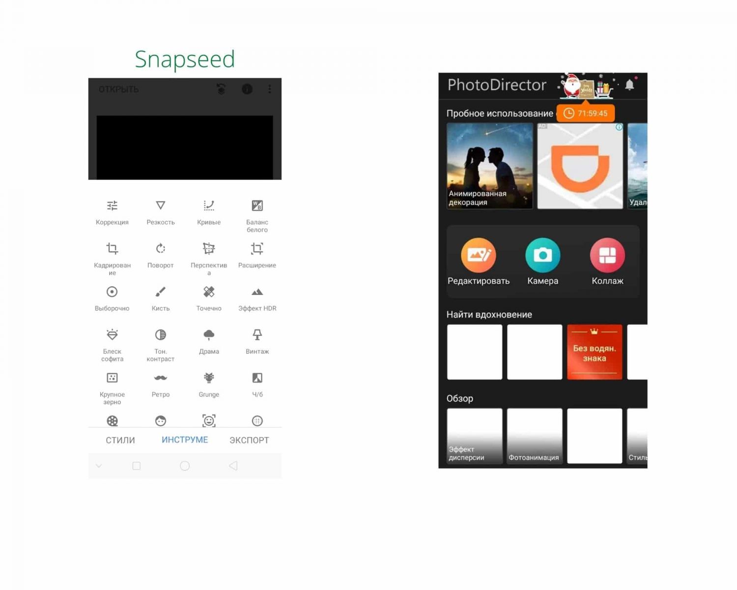 Как фотографировать маникюр для портфолио