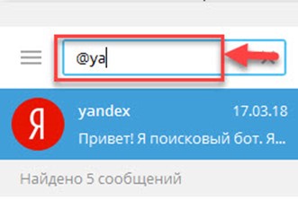 Как сделать чат-бота в Телеграм для салона красоты