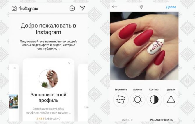 Как фотографировать маникюр для портфолио