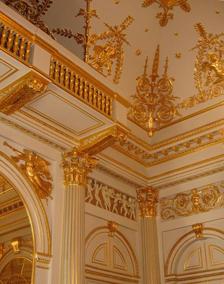 Блеск королевской призмы